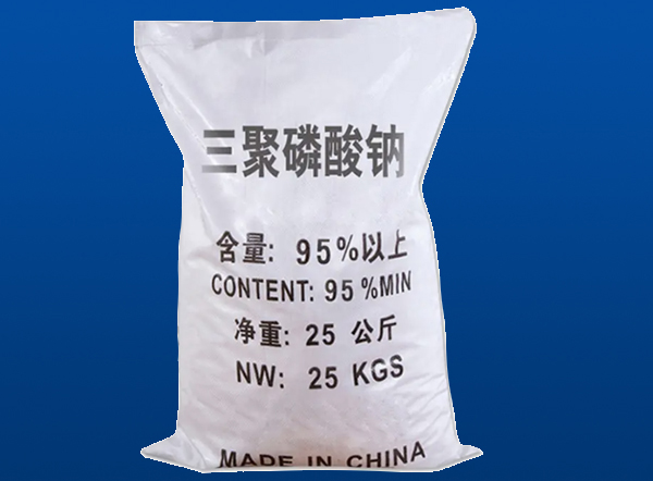 Sodium Tripolyphosphate